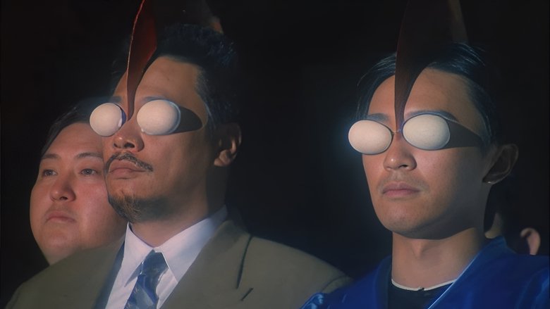 кадр из фильма 破壞之王