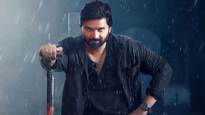 кадр из фильма మృత్యుంజయ