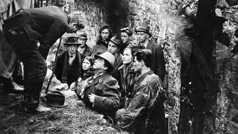 Последний шанс