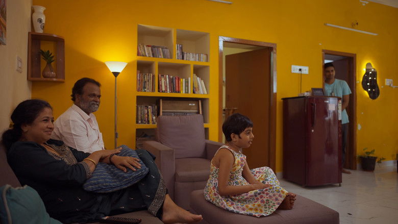 кадр из фильма Samam