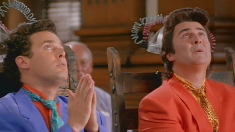 кадр из фильма Братья Мизери