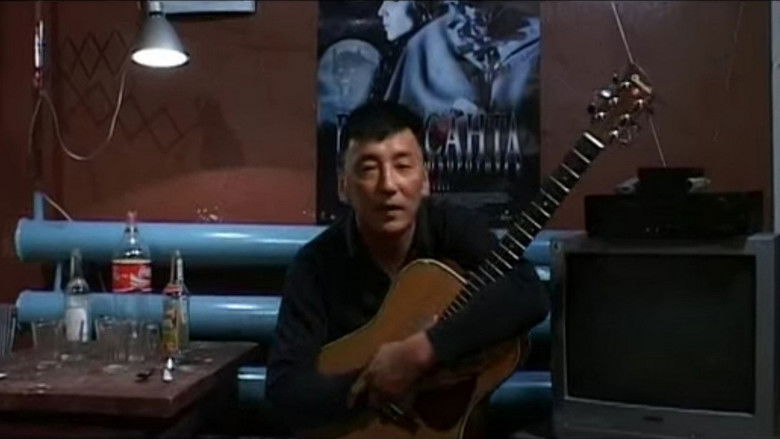 кадр из фильма Любовь моя...