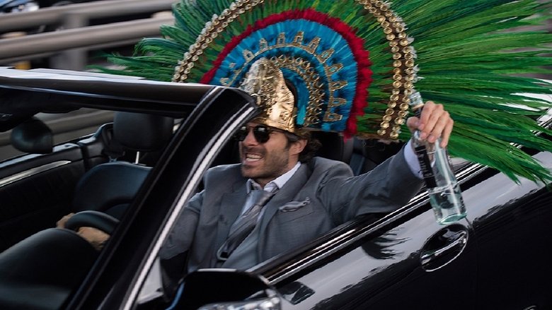 кадр из фильма Todo Mal