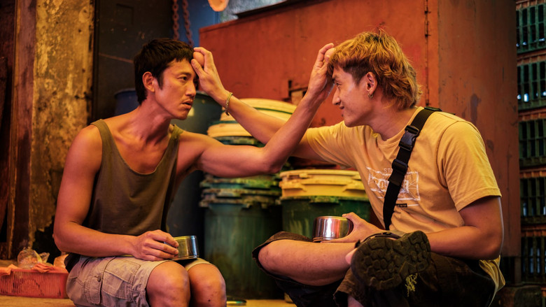 кадр из фильма 富都青年