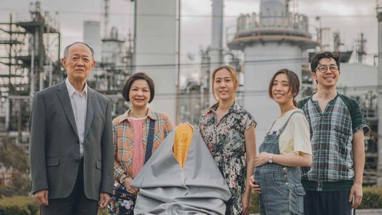 кадр из фильма 講話沒有在聽