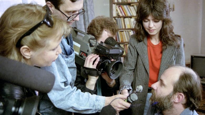 Капитал, или Как сделать деньги в Польше