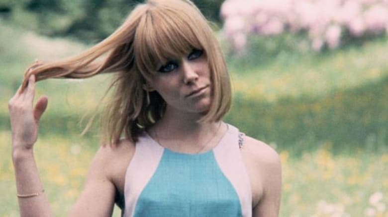 Ромео и юбки