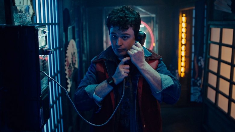 Порочное удовольствие