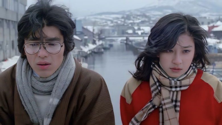 кадр из фильма 桃尻娘 プロポーズ大作戦