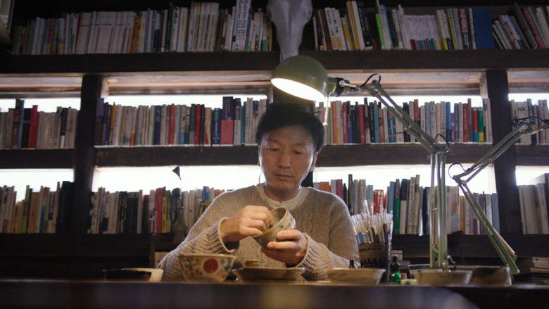 кадр из фильма Kintsugi