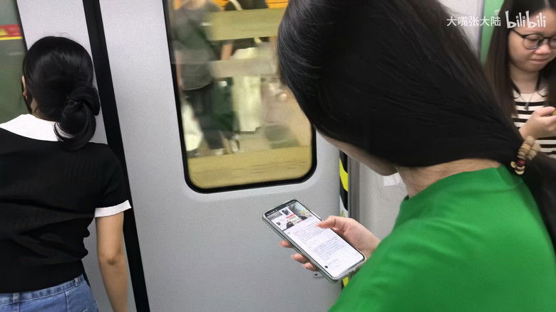 кадр из фильма yes福