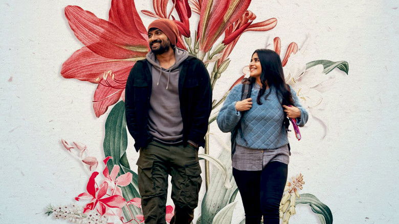 кадр из фильма గుర్తుందా శీతాకాలం