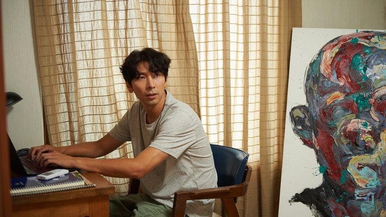 кадр из фильма 발광하는 현대사