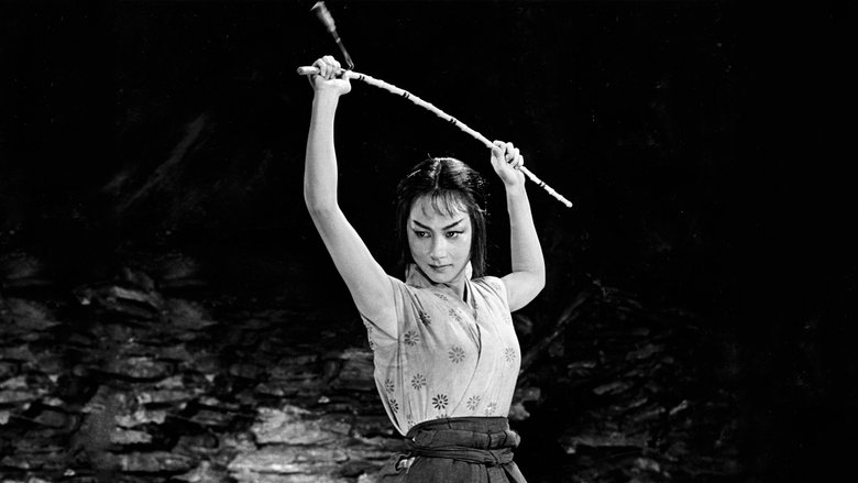 кадр из фильма Трое негодяев в скрытой крепости