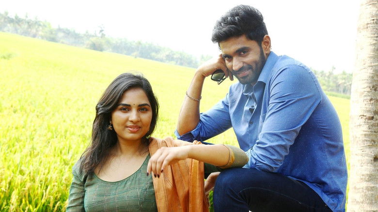 кадр из фильма Oye Ninne