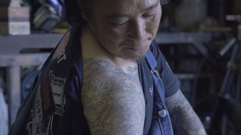 кадр из фильма Koi