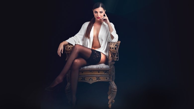 кадр из фильма Do Ut Des