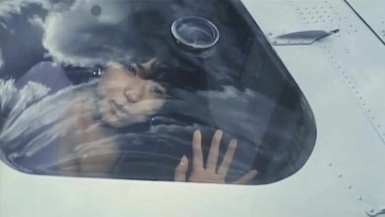 кадр из фильма 冴島奈緒・アクメ記念日