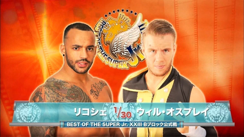 кадр из фильма NJPW Best of the Super Junior 23 - Day 6