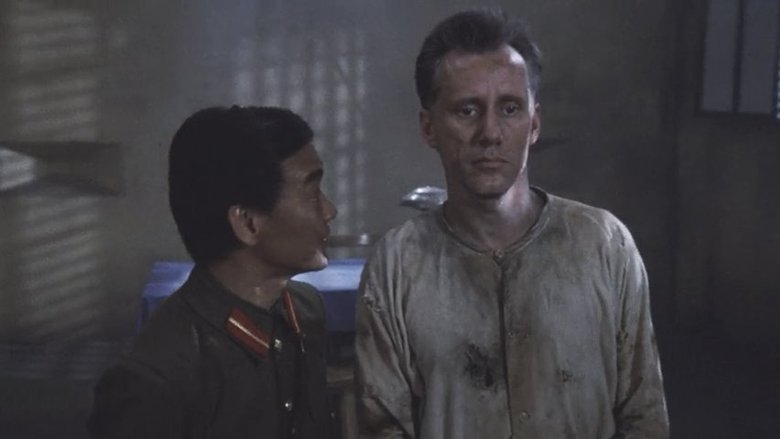 Любя и воюя