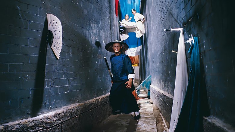 Легендарное оружие Китая