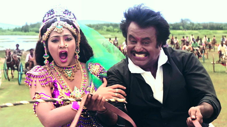 кадр из фильма முத்து