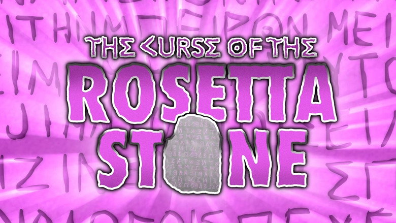 кадр из фильма The Curse of the Rosetta Stone