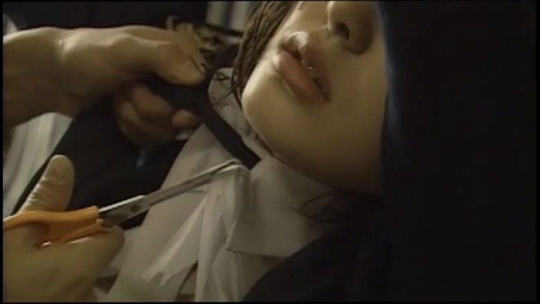 кадр из фильма レイプハンター 連続暴行