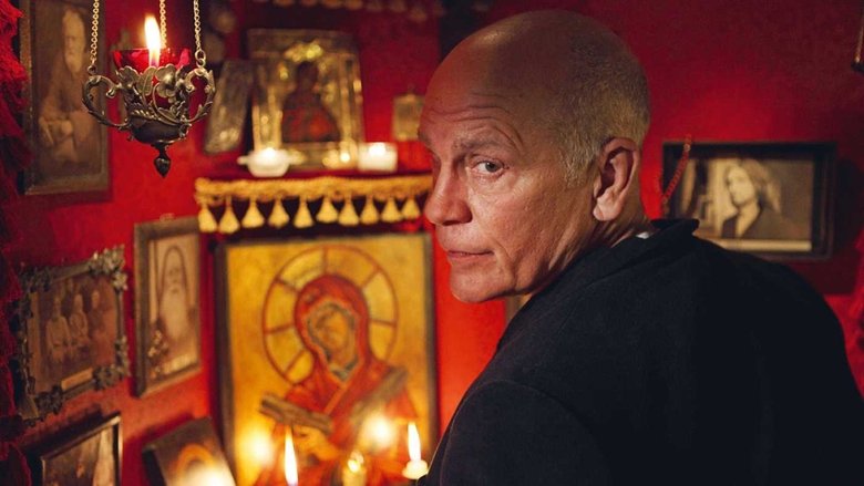 Сибирское воспитание