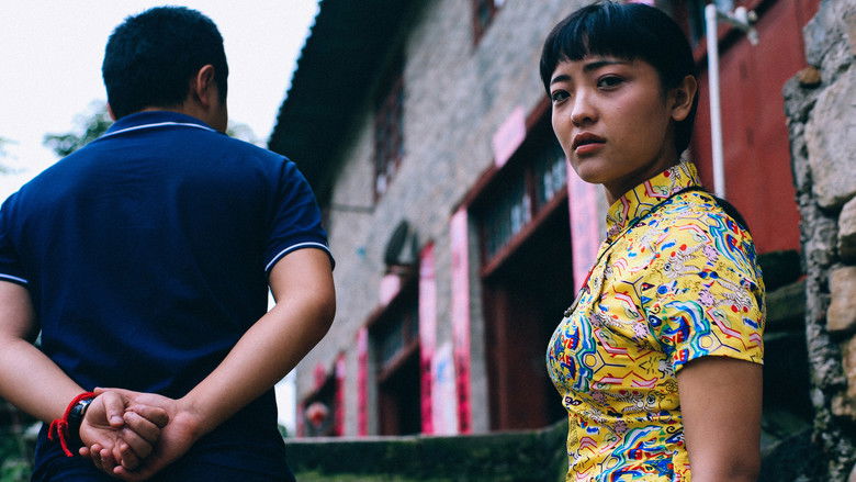 кадр из фильма Кайлийская меланхолия