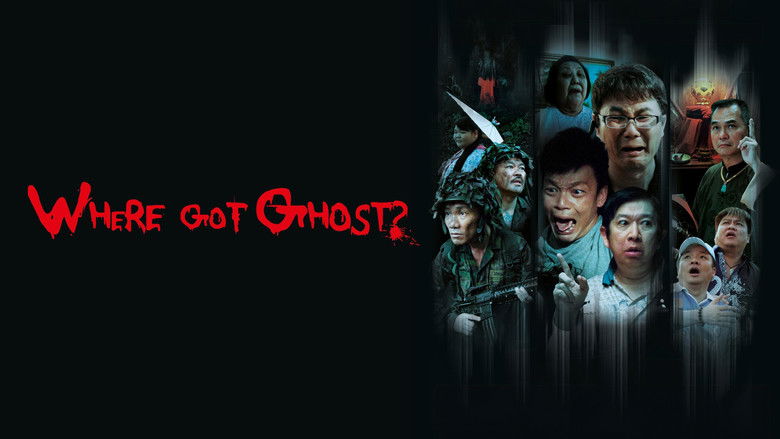 кадр из фильма 吓到笑