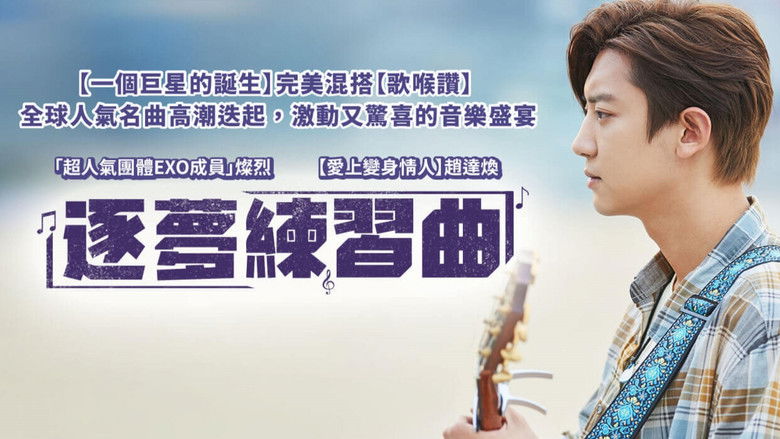 кадр из фильма The Box