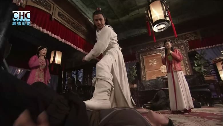 кадр из фильма 镖行天下5：牡丹阁