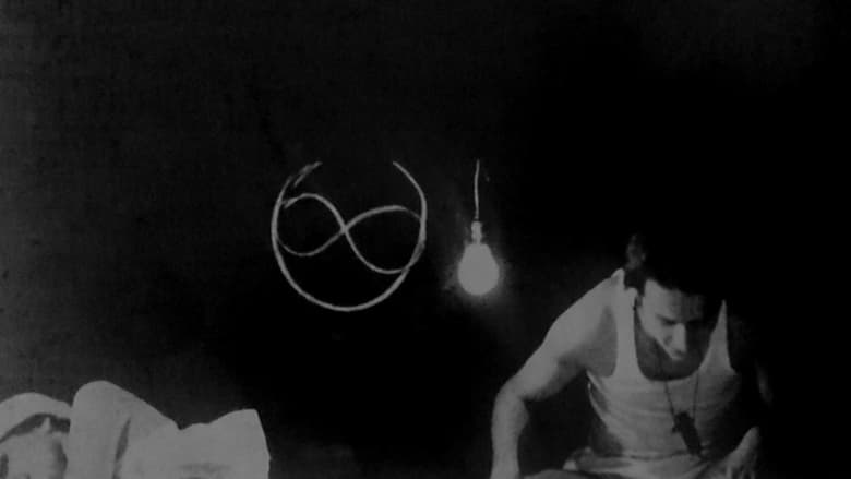 кадр из фильма La concentration