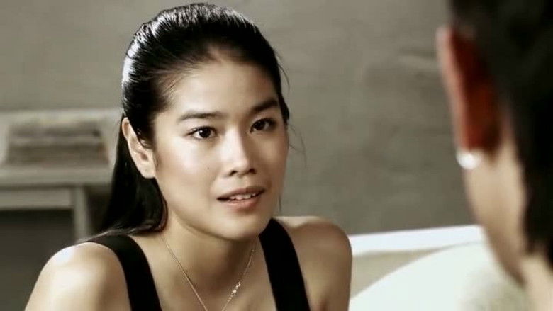 кадр из фильма เสือคาบดาบ