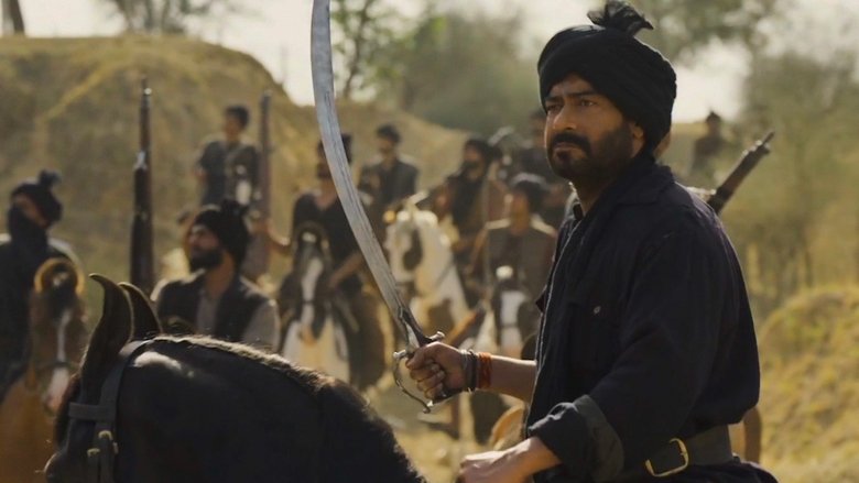 кадр из фильма आज़ाद