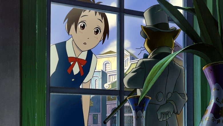 кадр из фильма Возвращение кота