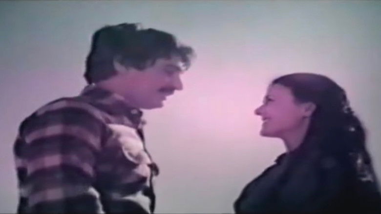 кадр из фильма حب..للحياة