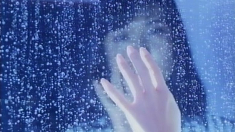 変態病棟 白衣責め