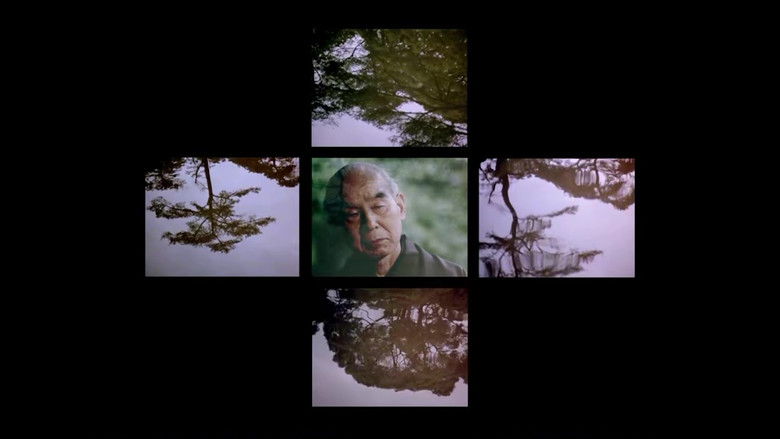 кадр из фильма In the Labyrinth