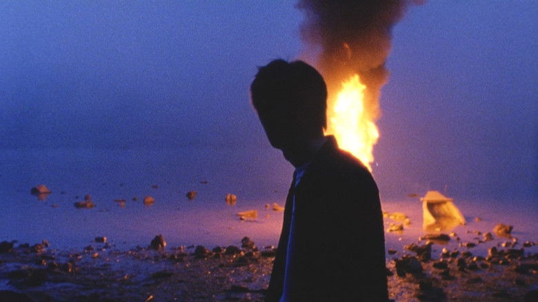 кадр из фильма ディスタンス