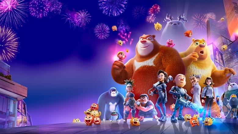 кадр из фильма Побег из лабиринта времени