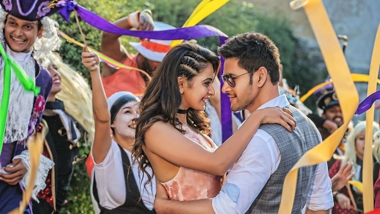 кадр из фильма ஸ்பைடர்