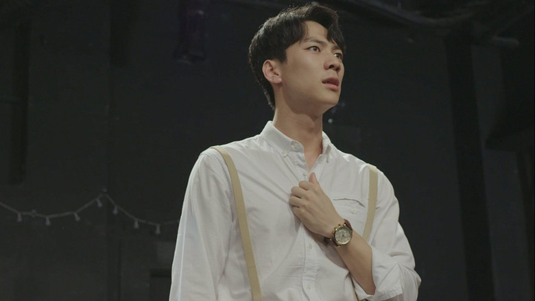 кадр из фильма 소네트 18