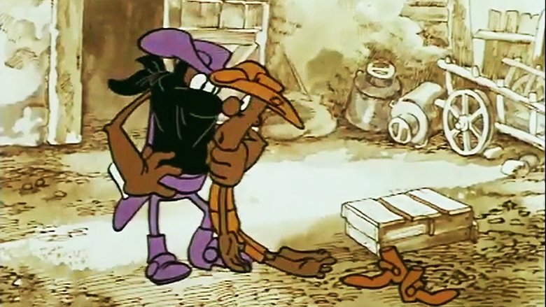 Раз ковбой, два ковбой...