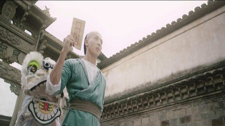 кадр из фильма 黄飞鸿之狮魂觉醒