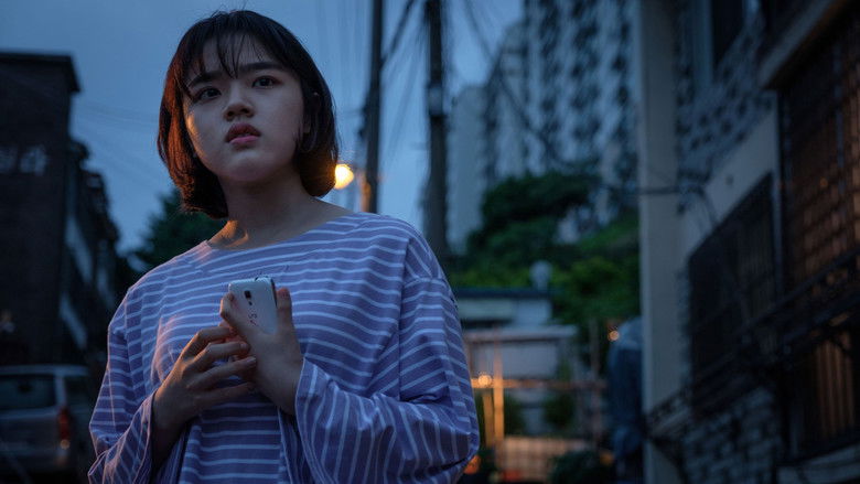 кадр из фильма 영주