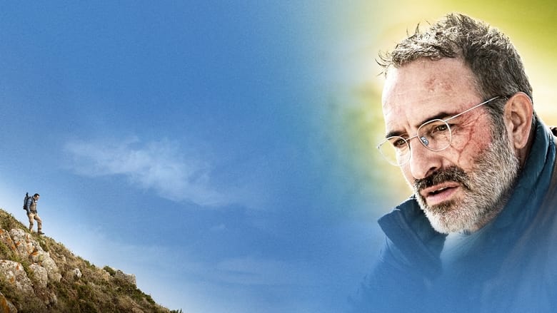 кадр из фильма По блуждающим тропам