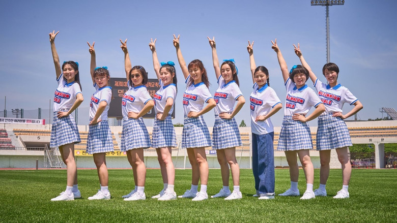 кадр из фильма 빅토리