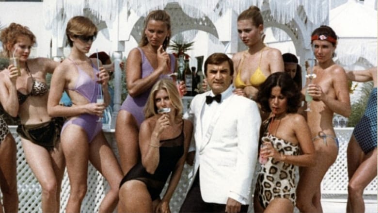 Заткнись, когда говоришь!